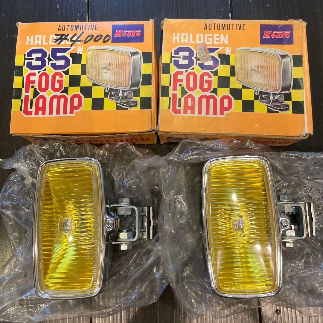 Koito 35W イエローフォグランプ 2個セット