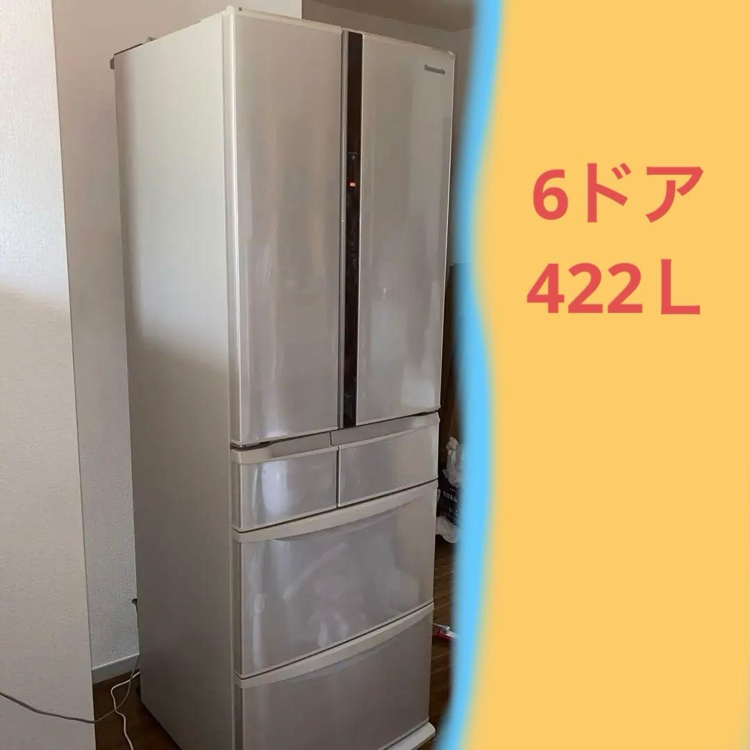 【美品・送料込】Panasonic 冷蔵庫 426L NR-F430V-N