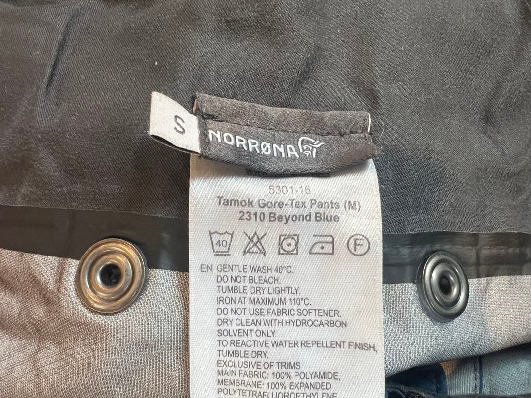 NORRØNA Tamok Gore-Tex ジャケット&パンツセット