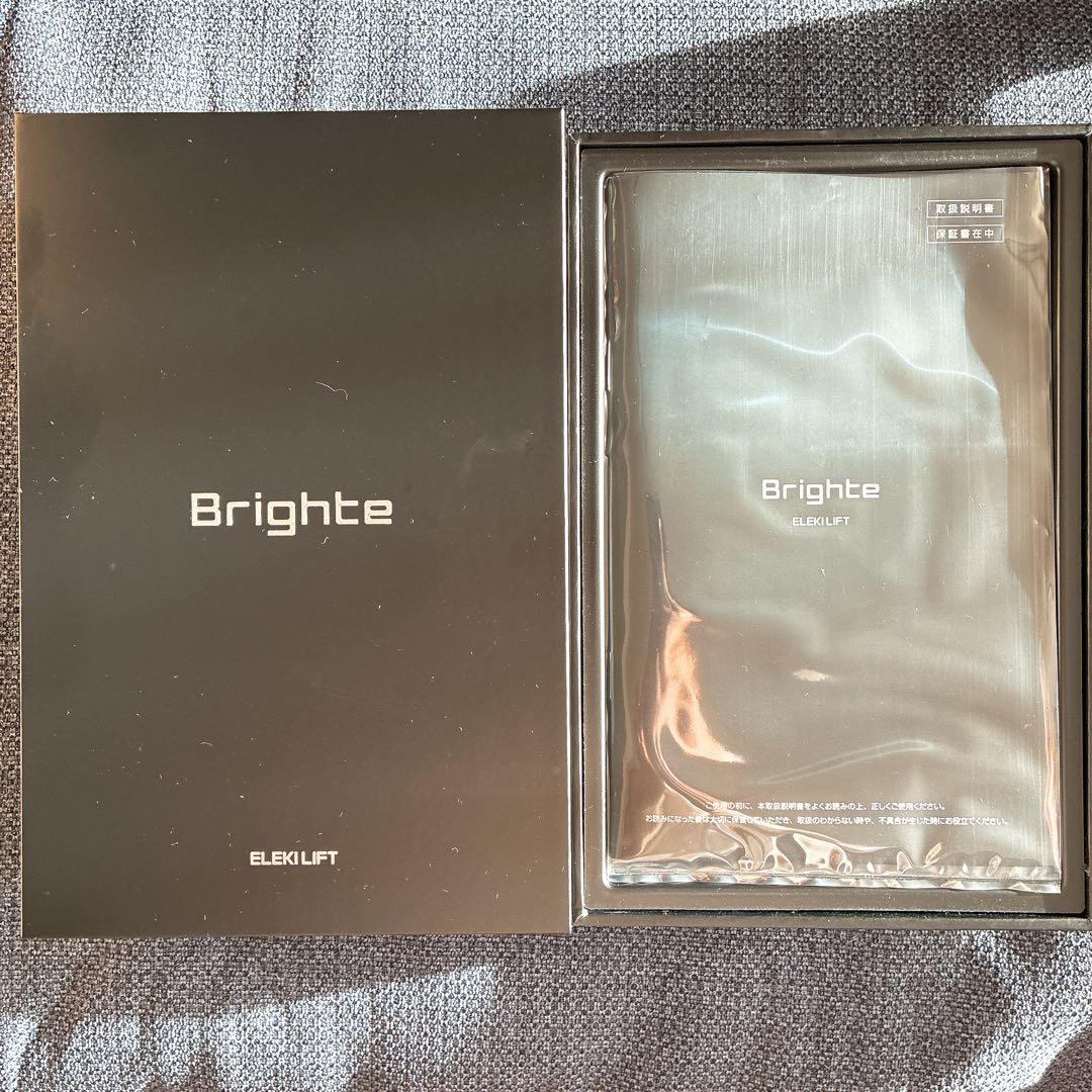 Brighte ELEKILIFT 美顔器 ブライト エレキリフト