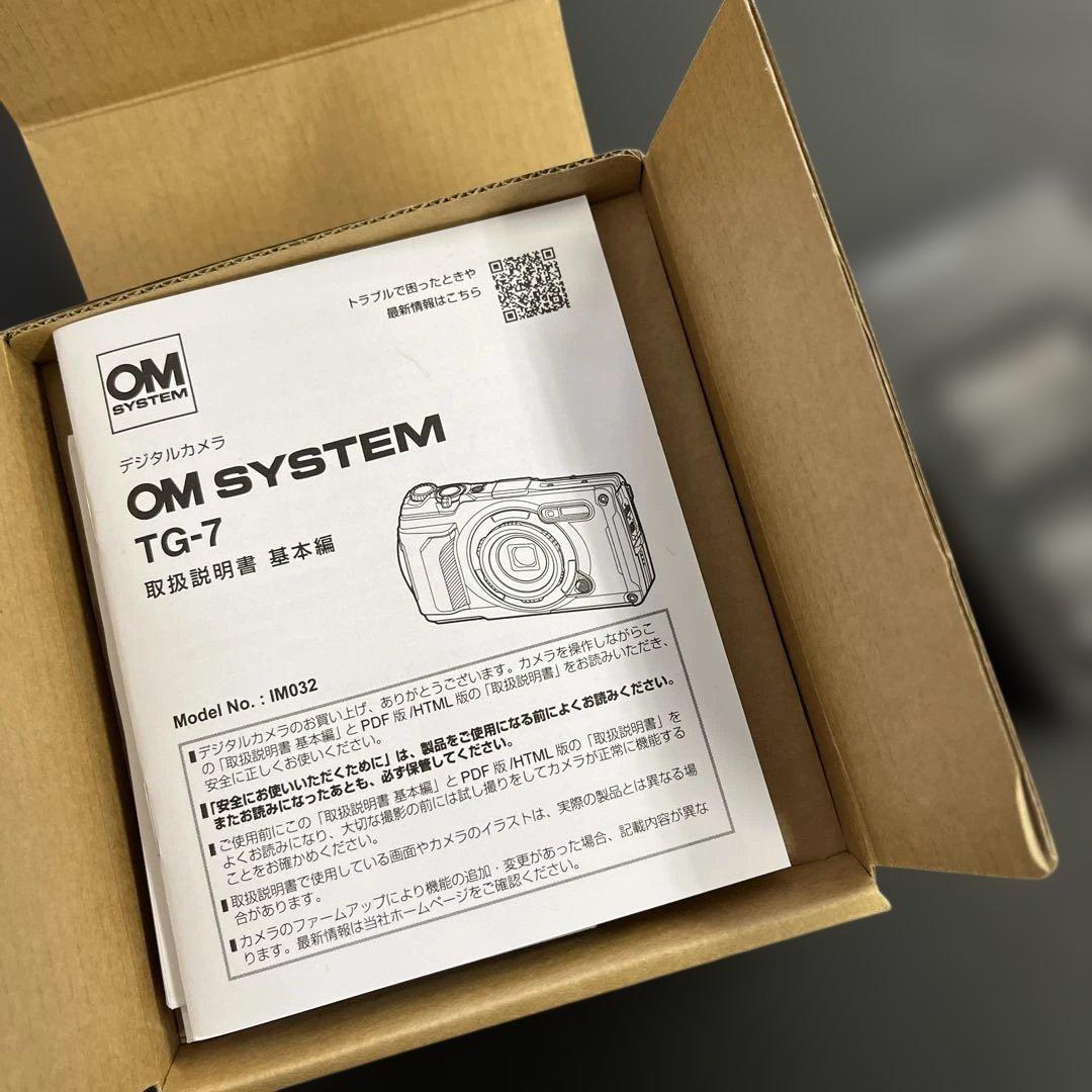 OM SYSTEM TG-7 コンパクトデジタルカメラと予備バッテリー＆充電器