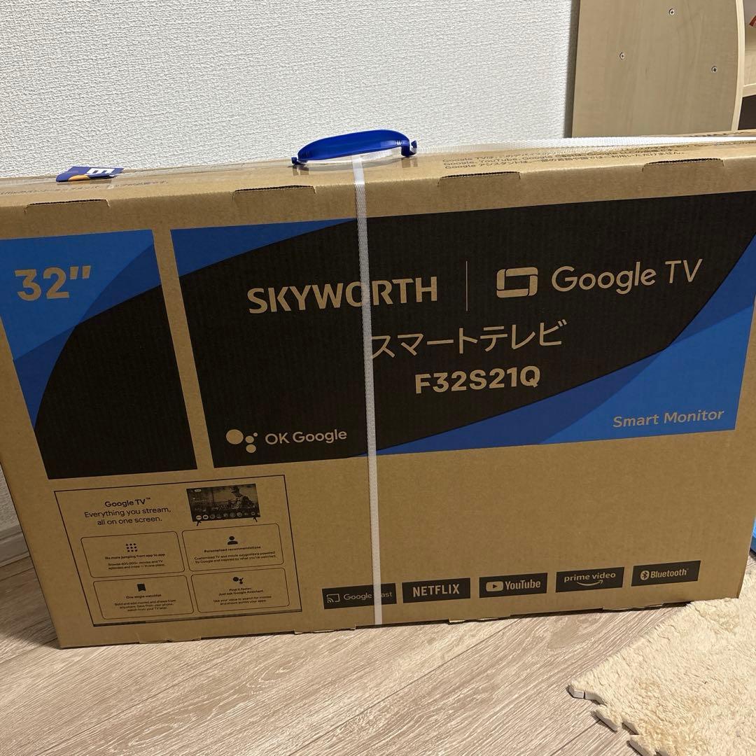 【新品未開封】スマートテレビ　32型 Google TV F32S21Q