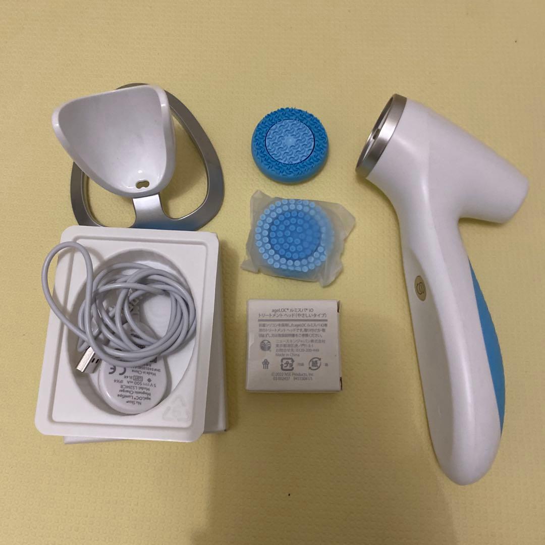 フェイシャルケア美容器 ホワイト・ブルー