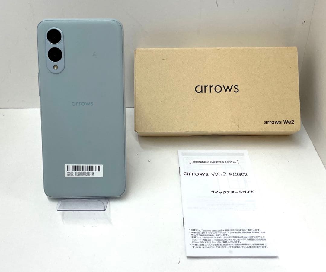 FCNT arrows We2 64GB ライトブルーKDDI