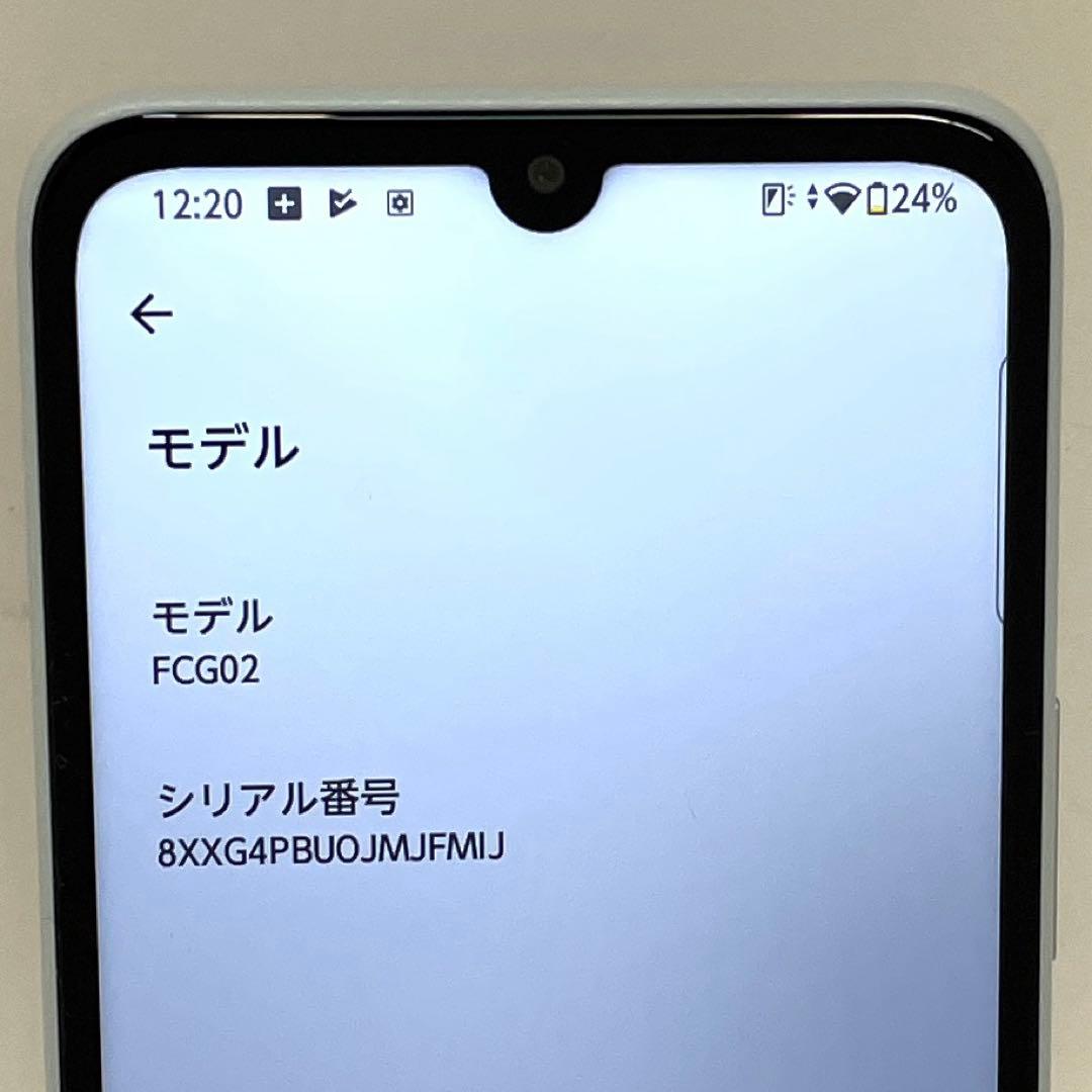 FCNT arrows We2 64GB ライトブルーKDDI