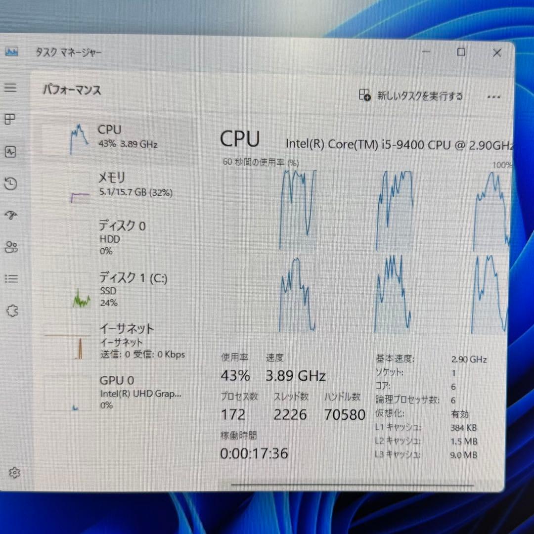 ASRock DeskMini 310ベアボーン+Win11 Wifi