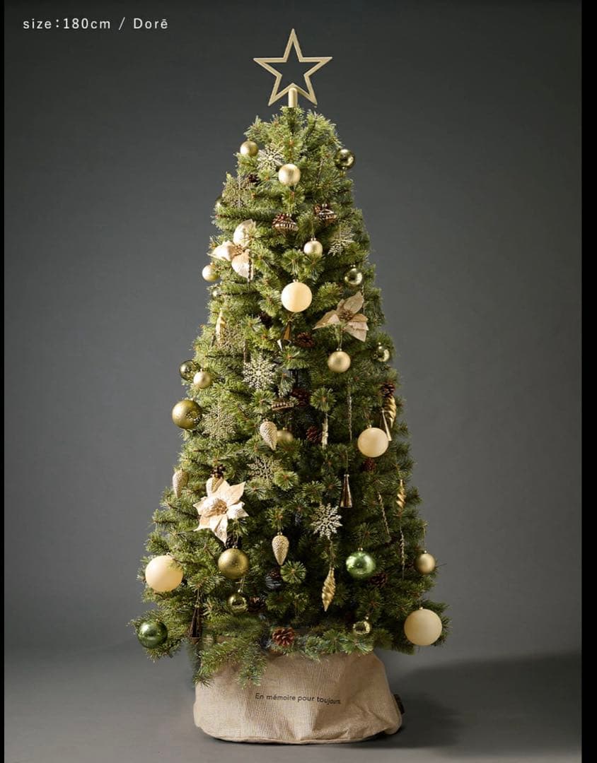 Alsace クリスマスツリー 62個オーナメント