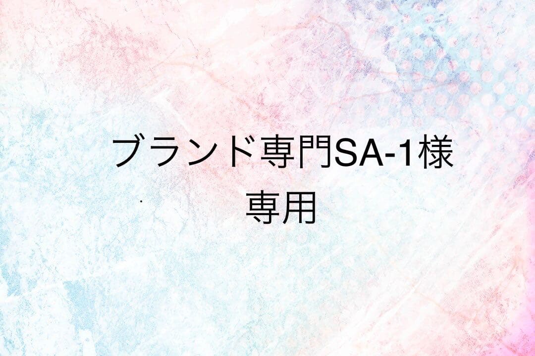 ハイパーナイフ 専用 クリーム HK マッサージクリーム 1000ml