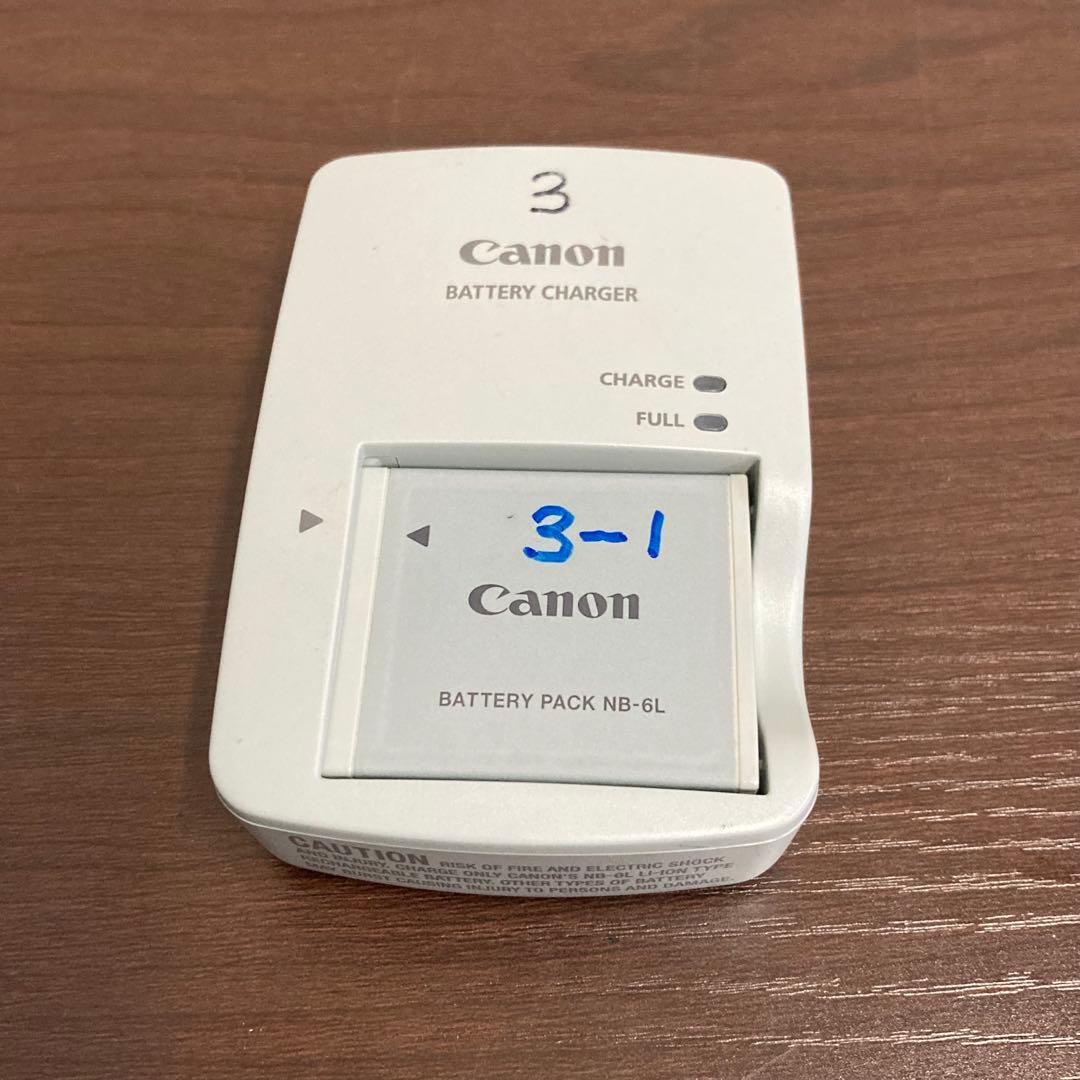 Canon ixy10S ゴールド コンパクトデジタルカメラ 訳あり品