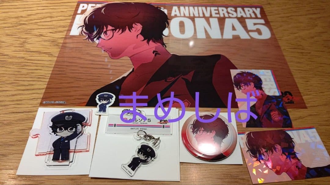 【ペルソナ×京王電鉄】POP UP SHOP P5