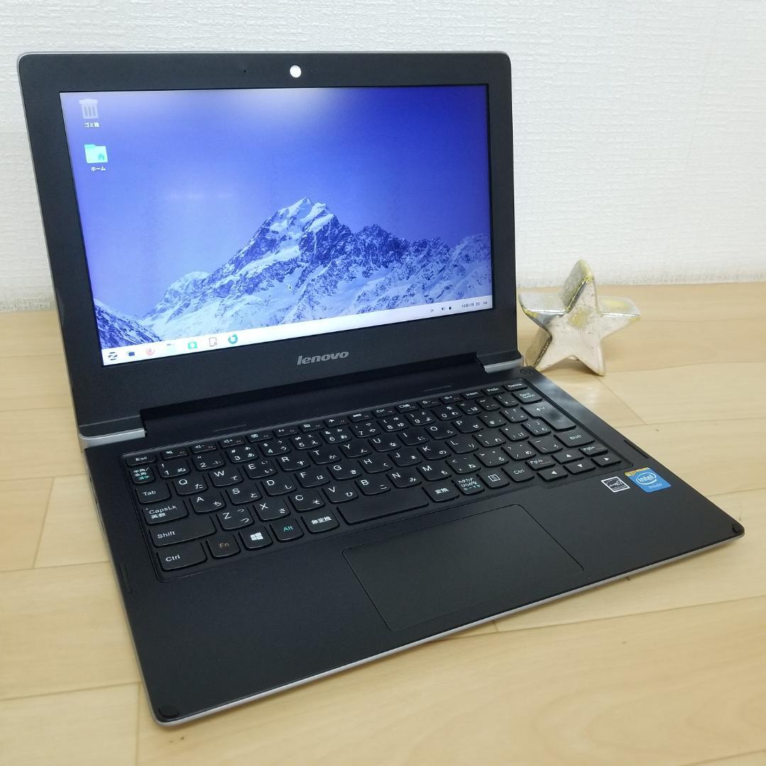 期間限定 小型 軽量 即使用可ノートPC Lenovo (B1665)