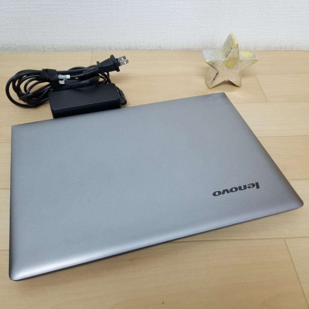 期間限定 小型 軽量 即使用可ノートPC Lenovo (B1665)