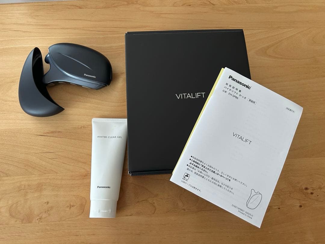 パナソニック EH-SP86-K リフトケア★美顔器 バイタリフト かっさ