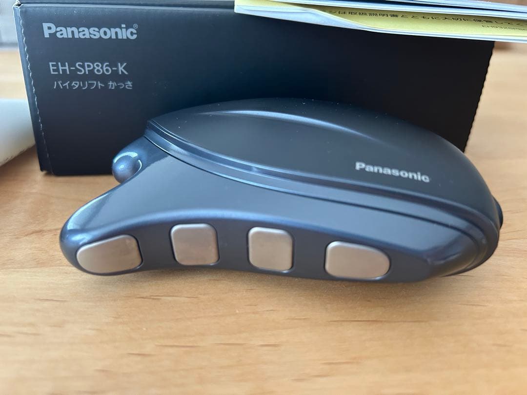 パナソニック EH-SP86-K リフトケア★美顔器 バイタリフト かっさ