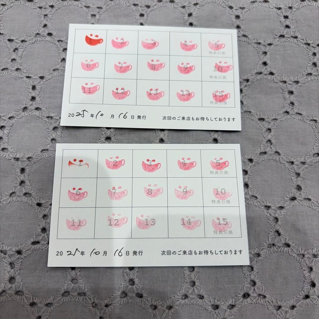 れ*〜様 アニカフェ アニメイトカフェ スタンプカード 満了 15ポイント 2枚