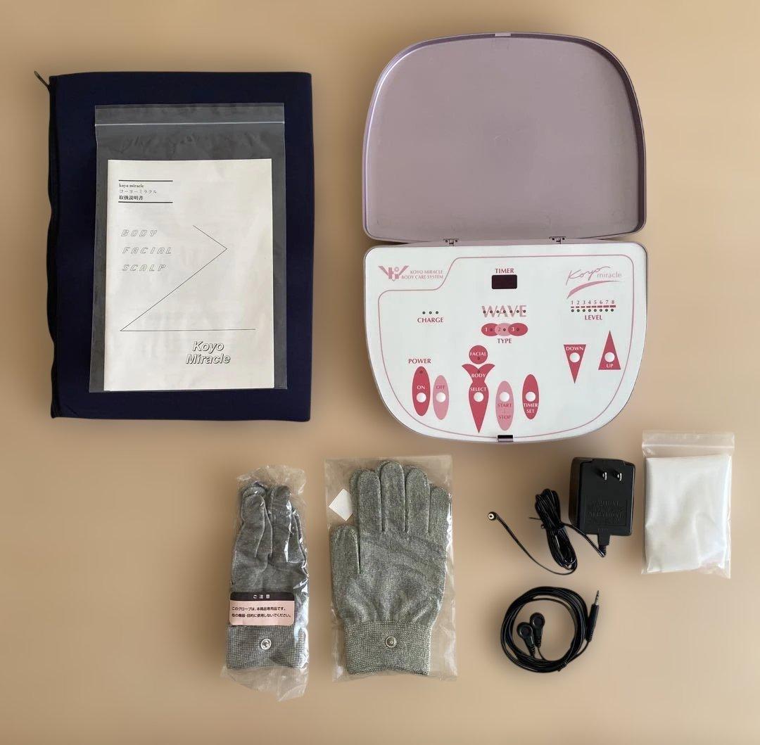 高陽社　コーヨーミラクル