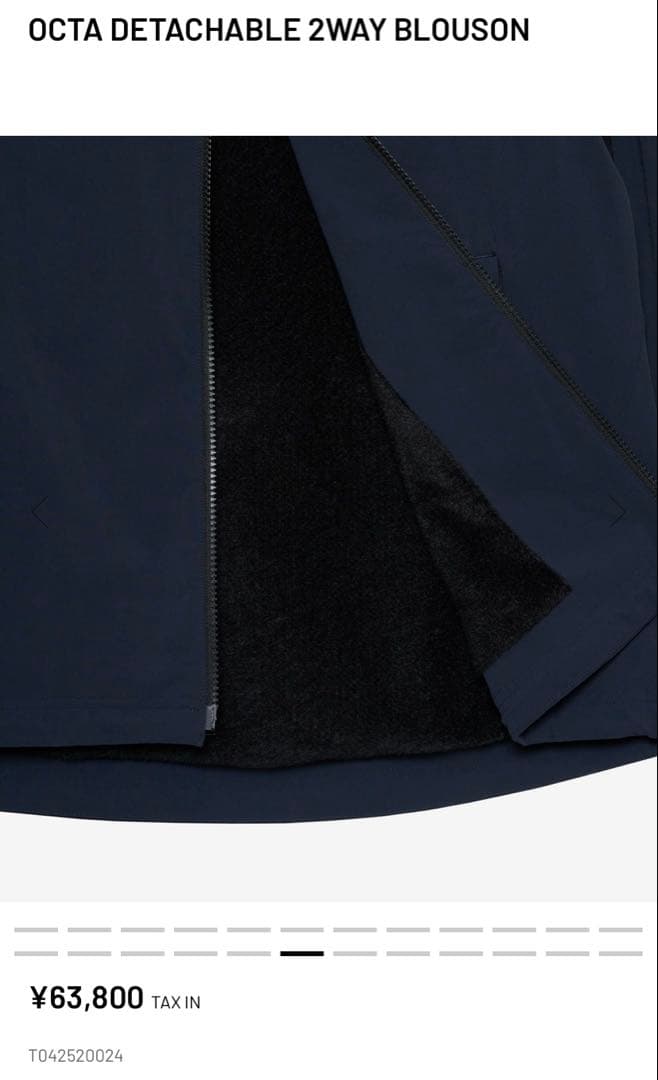 き*ー様 TFW49 OCTA 2WAY BLOUSON 黒　Mサイズ　サンプル