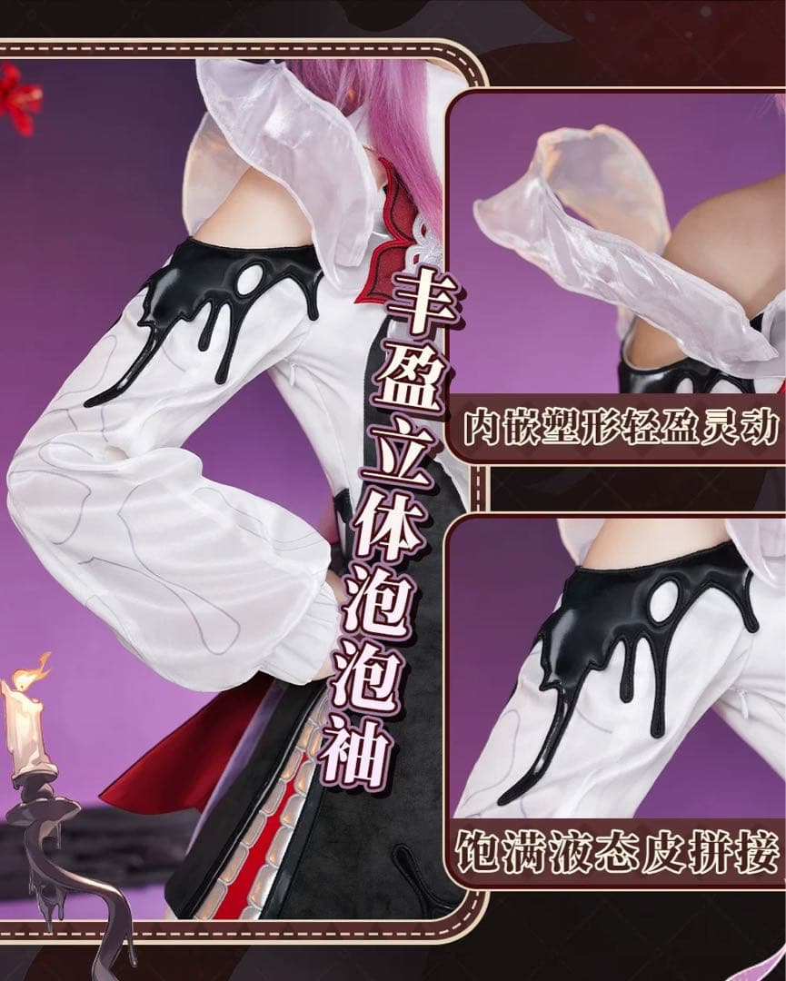 長夜月 コスプレ フルセット　Mサイズ 靴あり 即納品