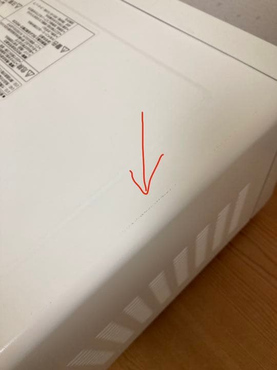 美品 Panasonic オーブンレンジ NE-M15E9