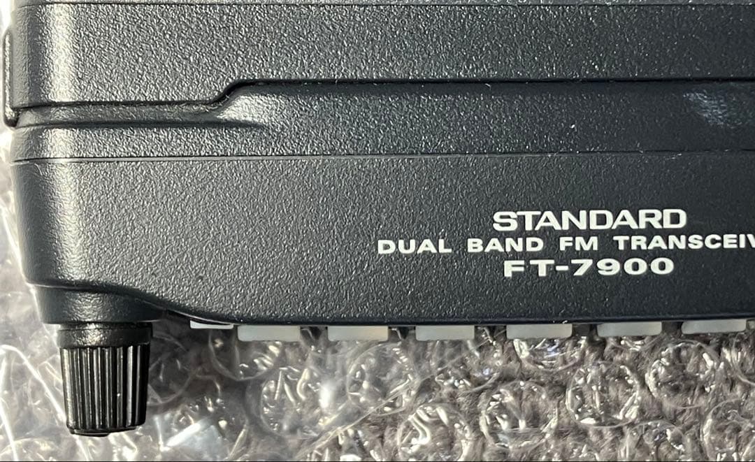 ヤエス FT-7900H 45w アマチュア無線機