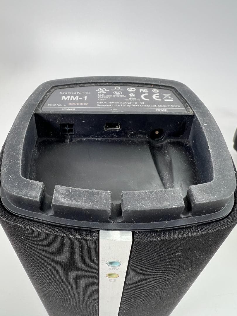 （稀少品）Bowers & Wilkins MM-1 デスクトップスピーカー