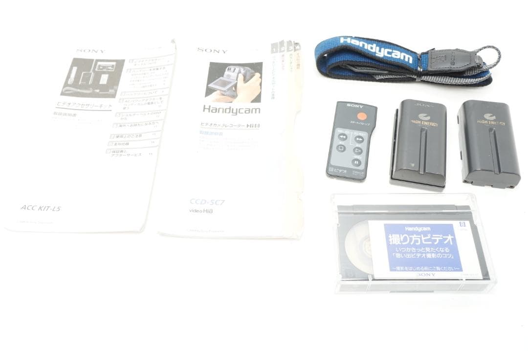 動作品　SONY CCD-SC7 液晶ハンディカム Hi8 8㎜ビデオカメラ