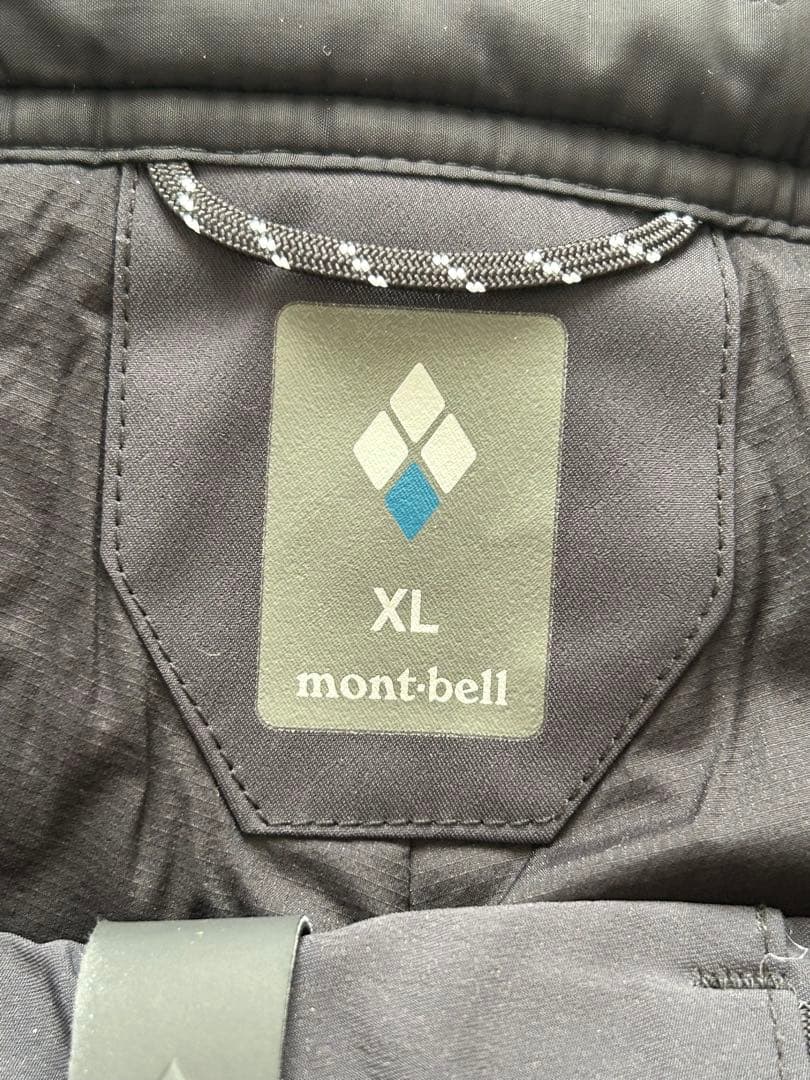mont-bell パウダーグライド パンツ　メンズ　XL