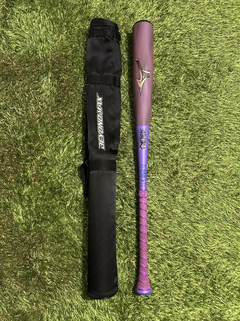 ミズノ ビヨンドマックス レガシー ワンピース 限定モデル 83cm