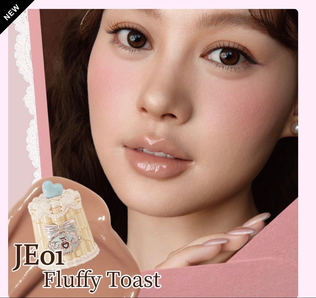 cog. 　フラワーノーズ　小物セット