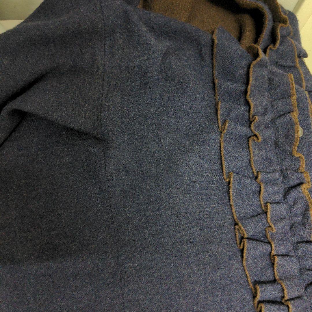 45rpm 　45R ダブルフェイスカーデガン