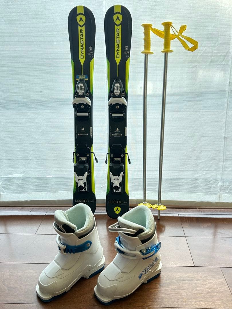 べ*ー様 スキーセット（子供用）