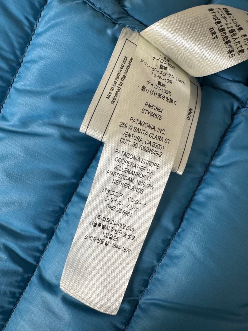 【T.Kさま専用】ダウンセーター・メンズSサイズ‼️