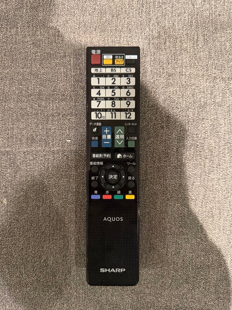 【極美品】AQUOS LC-40Z5 液晶テレビ　40型　SHARP