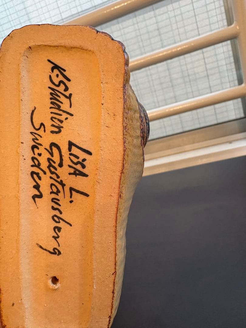 リサラーソン　 陶器 ライオンと鳥