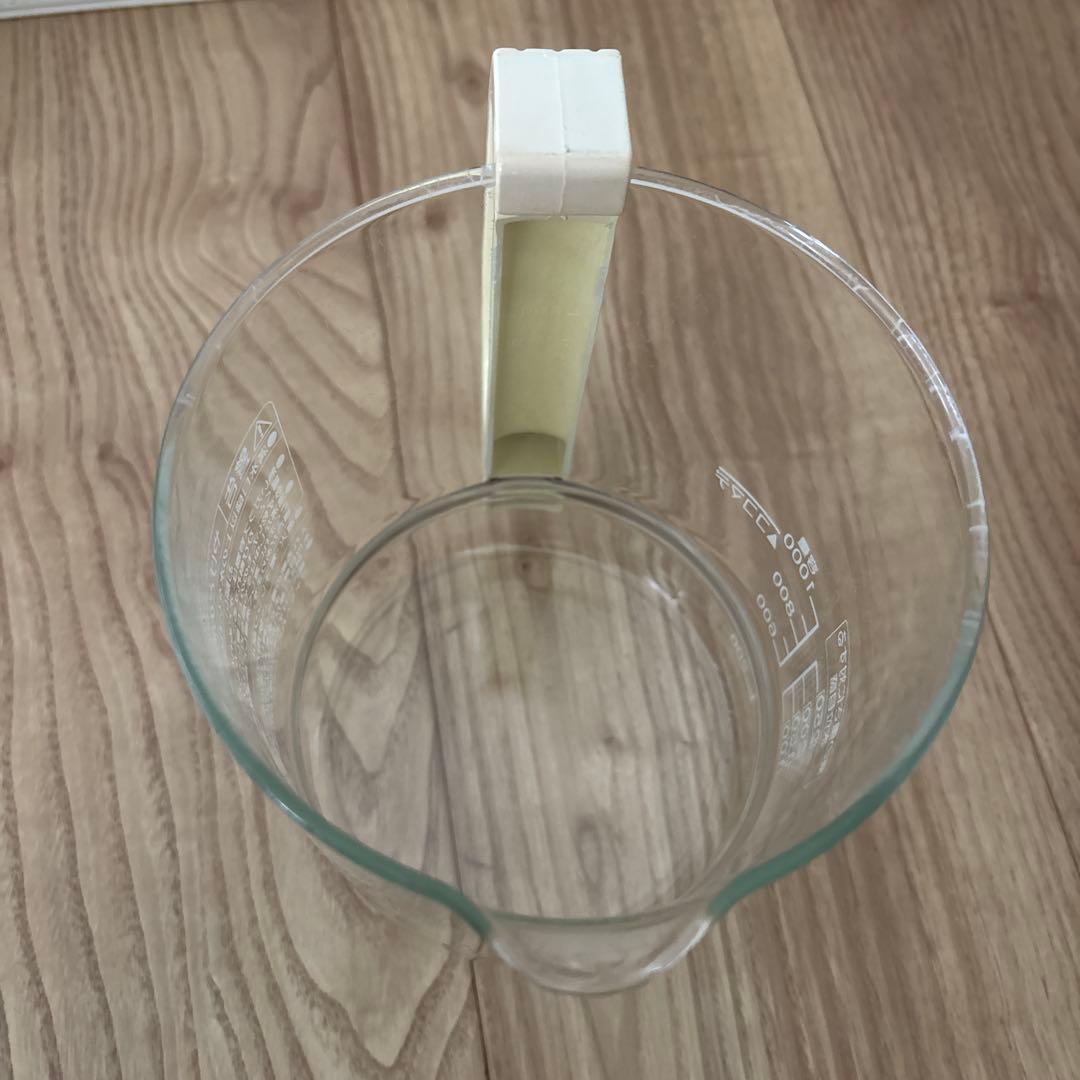 文火楽々　とろびらんらん　漢方煎じ器　EK-SA10型　美品　説明書あり