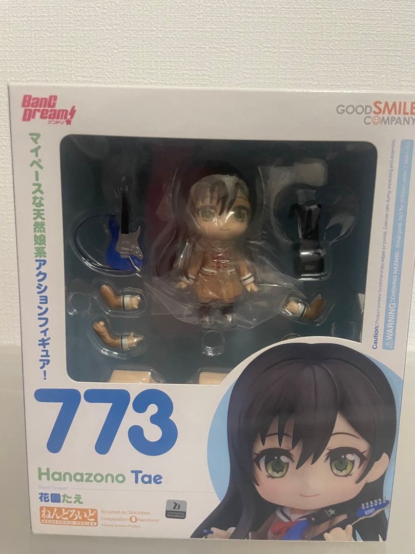 バンドリ　ねんどろいど　引退まとめ売り