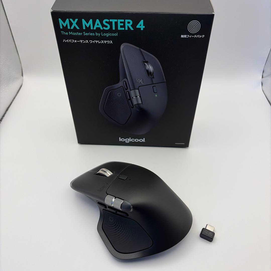 logicool MX MASTER 4 ワイヤレスマウス 本体