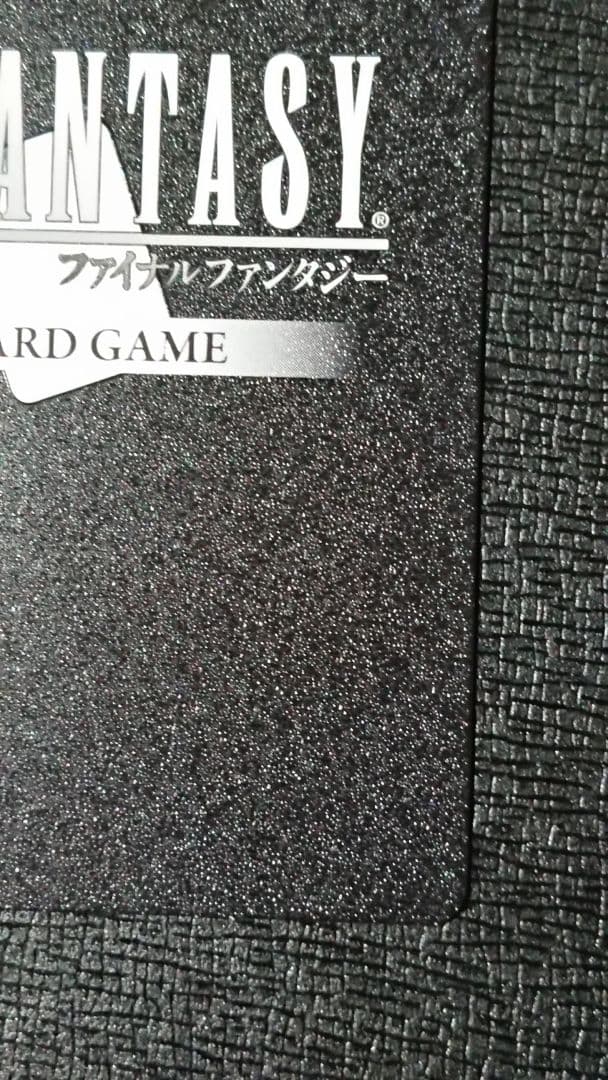 FFTCG リノア フルアートプレミアム 英語版 ファイナルファンタジー