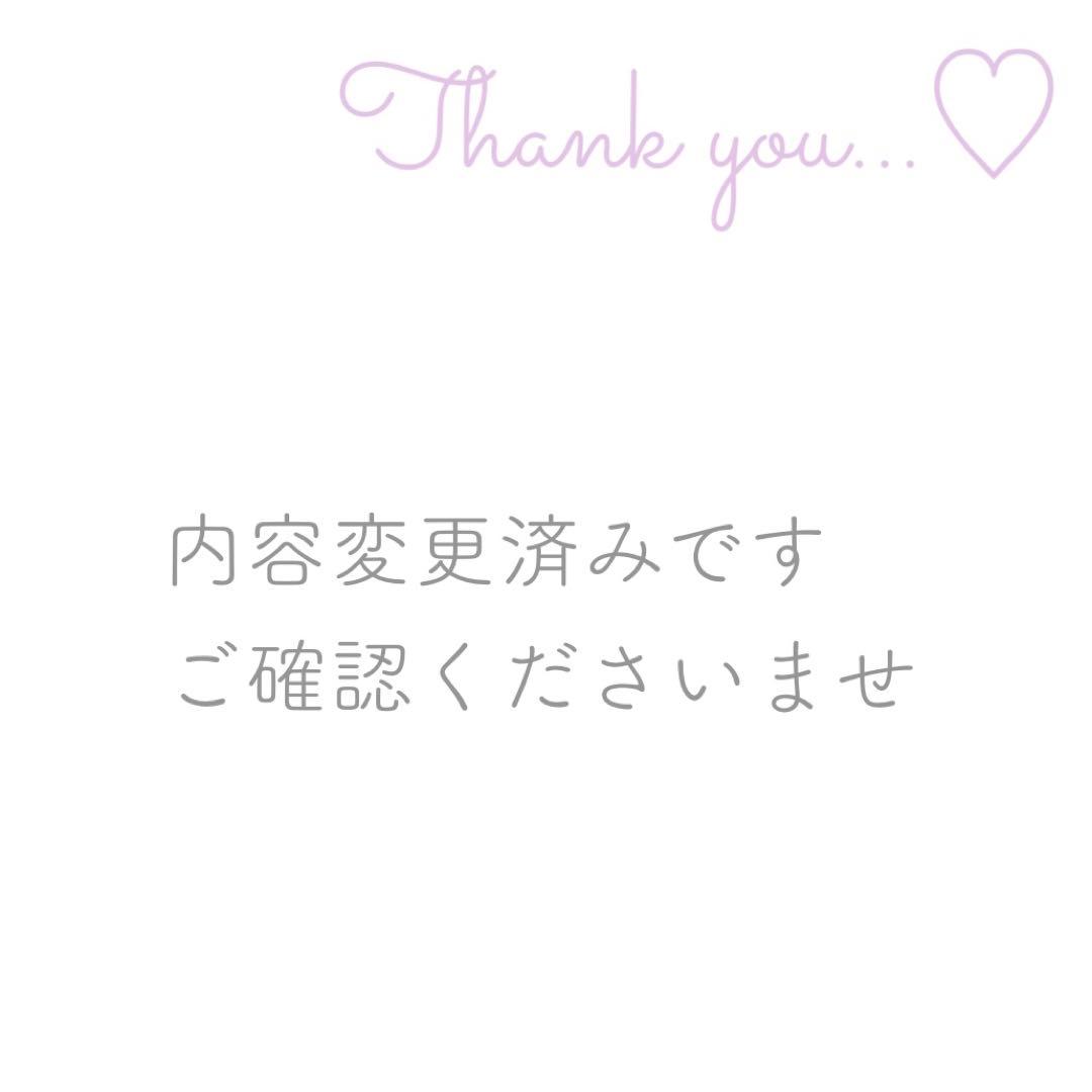 変更済み8114フェミカジコーデ♡Mサイズ レディース服まとめ売り 8点