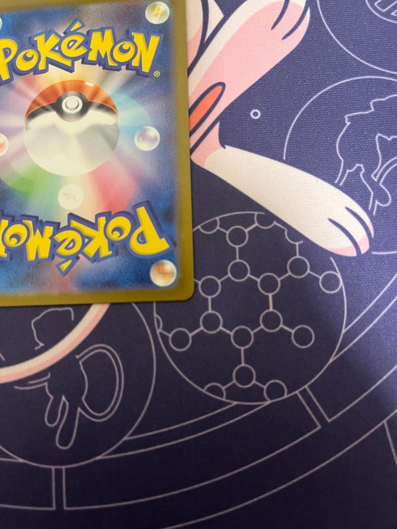 メガルカリオex 340HP ポケモンカード