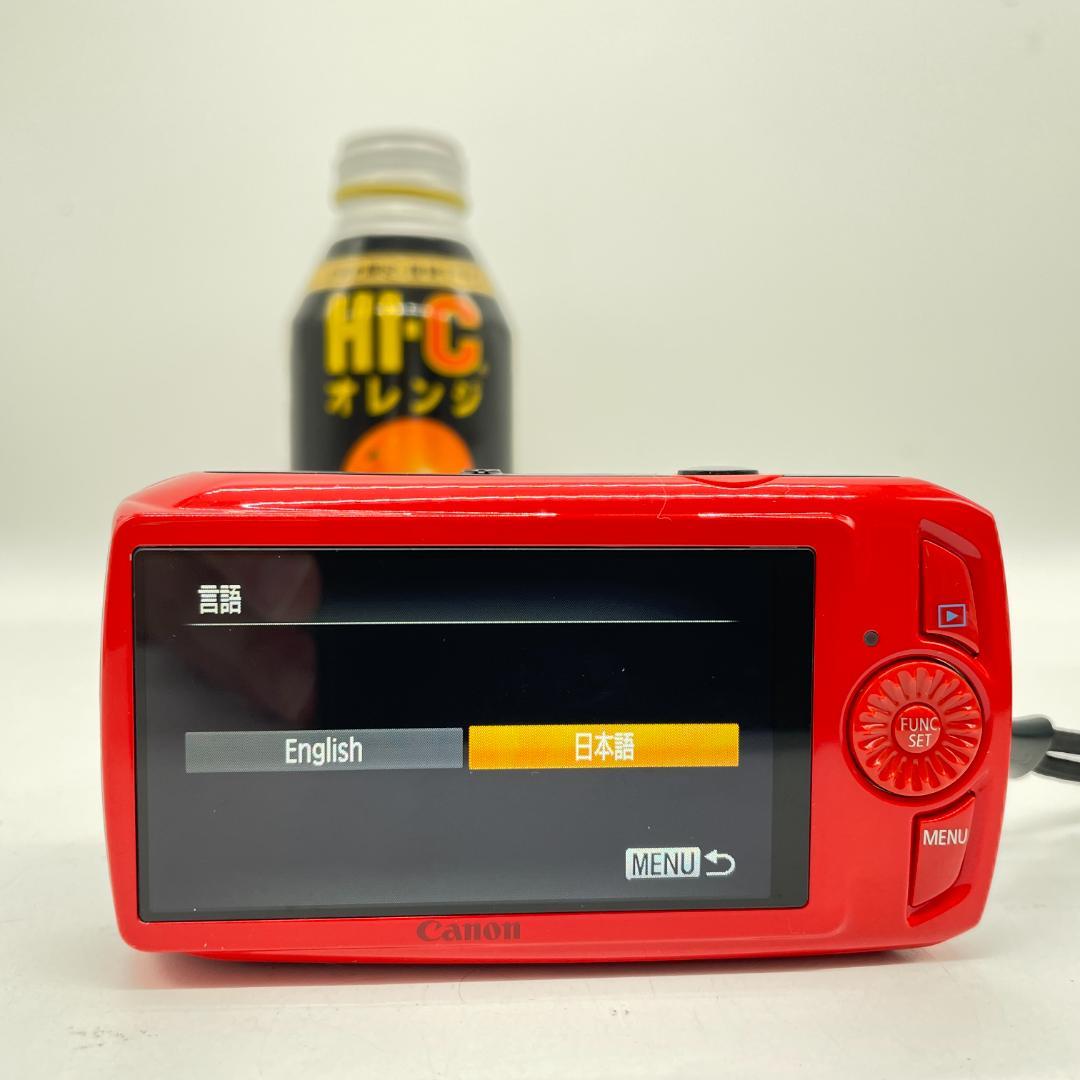 Canon IXY 30S RED【完動品・備品完備箱付き・転送特典無料あり】