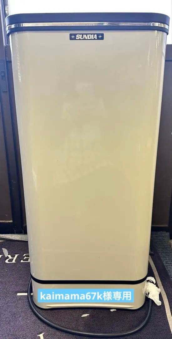 サンダイヤ　オイルタンク　SUNDIA　灯油タンク　85リットル　KS3-90N