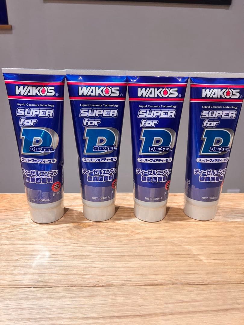 WAKO'S SUPER for D 4本セット