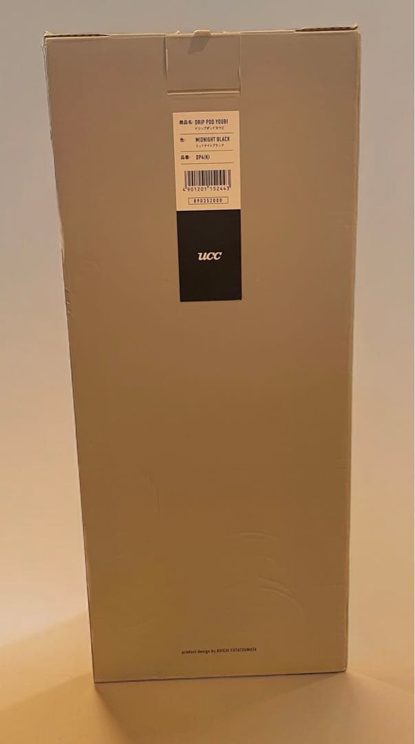 UCC YOUBI ミッドナイトブラック ドリップポッド コーヒーメーカー　本体