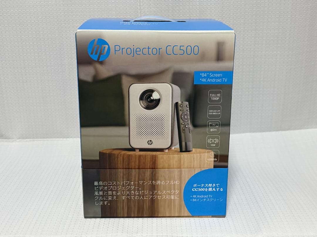 HP CC500 Promo (Android TV同梱セット) プロジェクター
