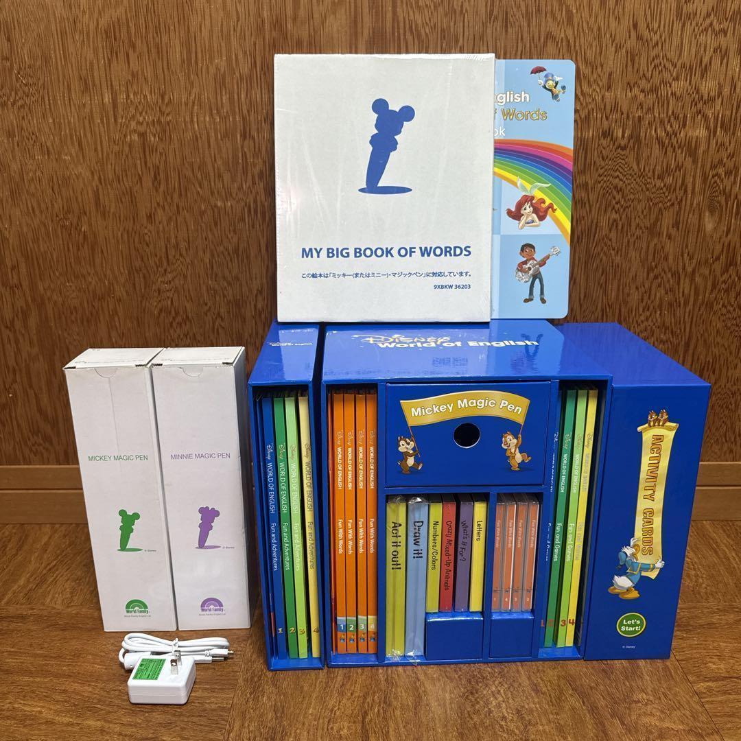 DWE ミッキーマジックペンセット　ディズニー英語 ミニー