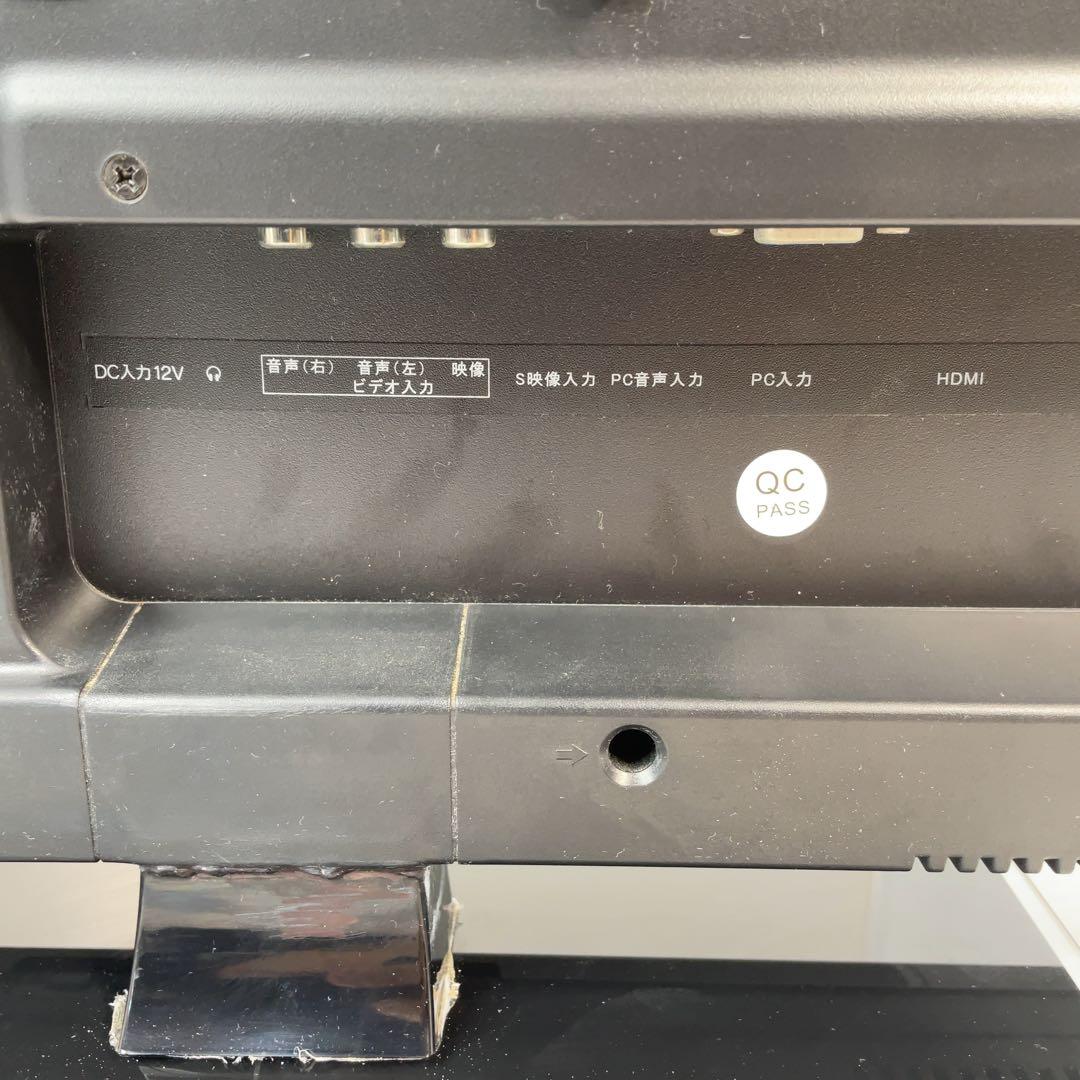 シェルタートレーディング DVDプレーヤー内蔵 24V型テレビ GR-24DTV