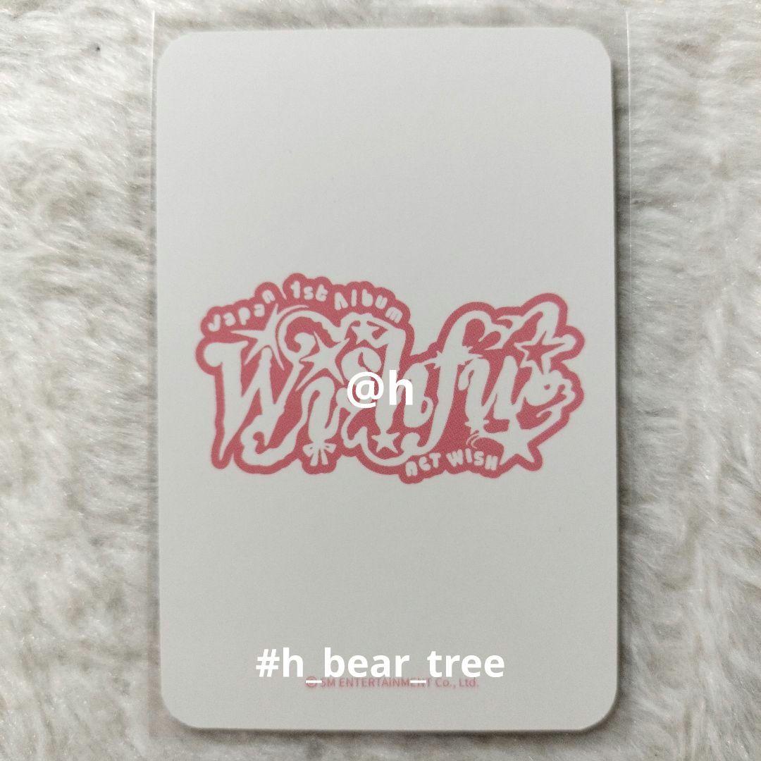 nctwish ユウシ wishful winter yes24 トレカ