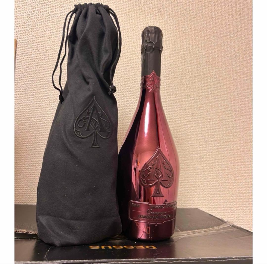 アルマンドレッド