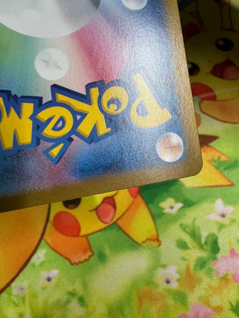 ポケモンカード ブラッキー マスターボールミラー